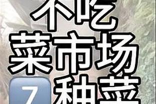 188金宝搏官网入口截图1